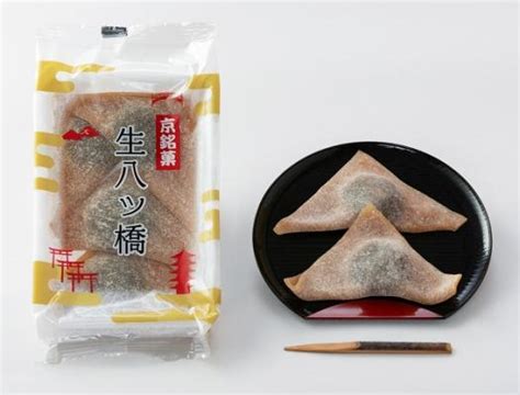 東山八ツ橋本舗 チョコ餡入り生八ツ橋 4個入り