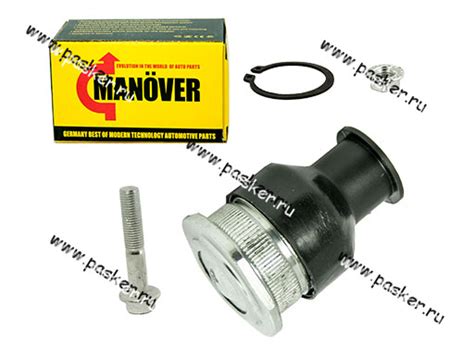 Купить Шаровая опора LADA Largus MANOVER MR7708811 35780 по выгодной ...