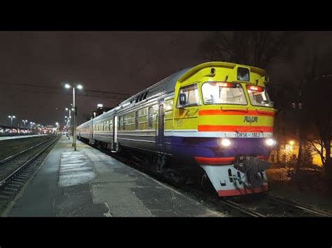 Pasažieru vilciens motorvilciens DR1A Pasažieru vilciens motor train