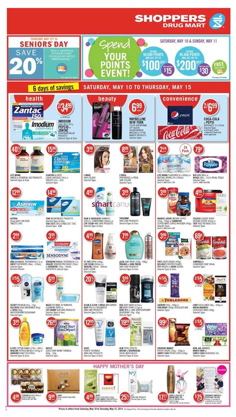 Shoppers Drug Mart West Flyer May To