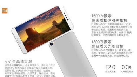 Xiaomi Redmi Note 5 Specs Leaked; Rumored to have Snapdragon 630 and 16 ...