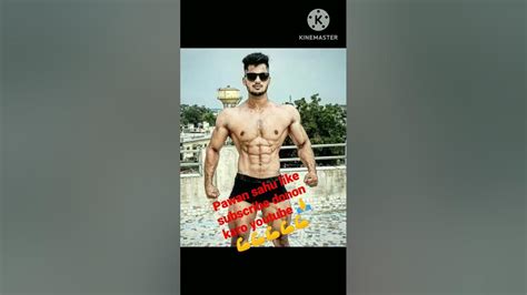 Pawan Sahu 777 Like Subscribe Rdx Fitness Gym 4567 Like Subscribe 💪💪💪💪 Youtube