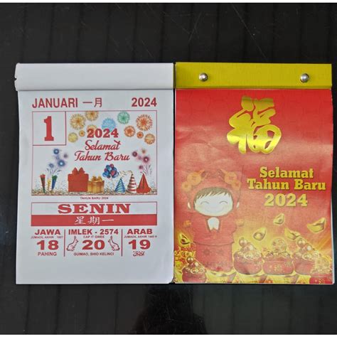 Jual KALENDER HARIAN KALENDER HARIAN SOBEK 2024 Shopee Indonesia