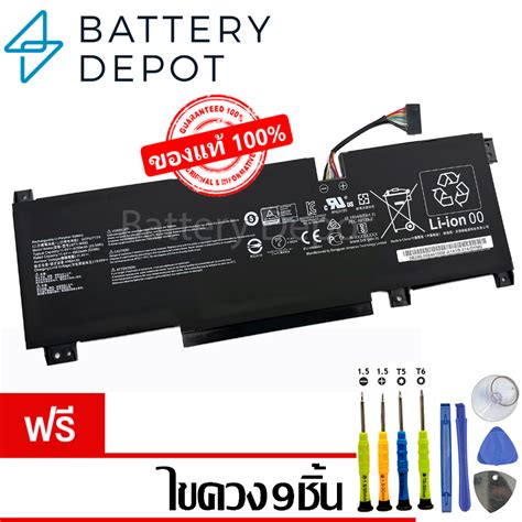 [ฟรี ไขควง] MSI แบตเตอรี่ ของแท้ รุ่น BTY-M492 (สำหรับ MSI Katana GF66 ...
