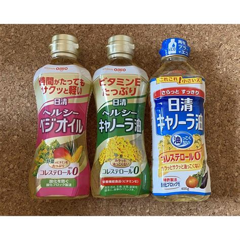 日清食品 日清オイリオ キャノーラ油 ベジオイル 食用油 サラダ油 なたね油 3本セットの通販 By はむたろs Shop｜ニッシン