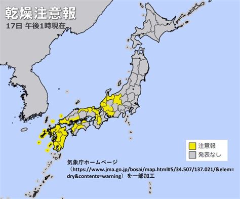 西日本と東日本はカラッとした晴天 明日18日は乾燥と熱中症に注意気象予報士 日直主任 2024年05月17日 日本気象協会 Tenkijp