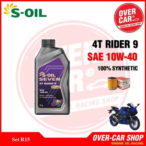 เซต S Oil 10w 40 สำหรับ Yamaha R15 Mt15 Shopee Thailand