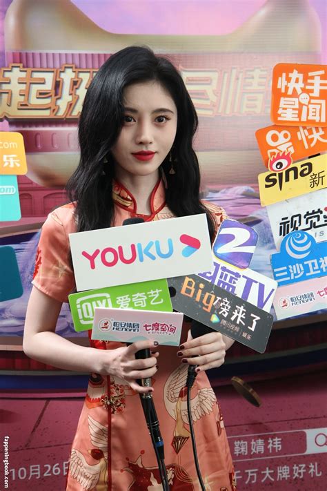Ju Jingyi Nude Onlyfans Leaks Fappening Fappeningbook