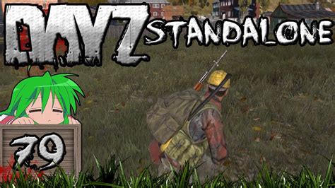 DayZ Standalone Elektro Scouten German Deutsch Let S Play Gameplay