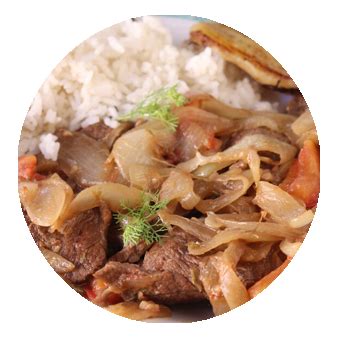 Bistec Encebollado Arroz Papas Fritas El Nuevo Latino Ecuadorian Cusine