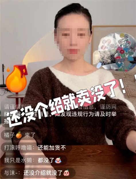 明星带货，带得动小红书吗？ 运营派