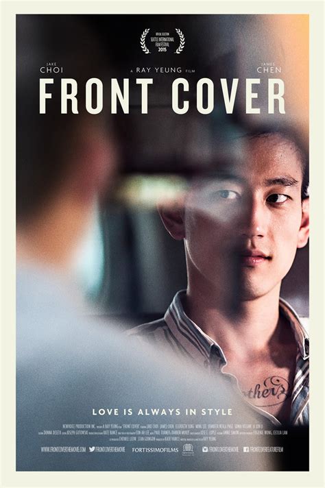 Front Cover Film 2016 Filmstartsde