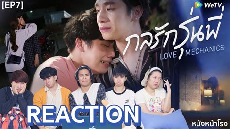 Ep Reaction Love Mechanics X