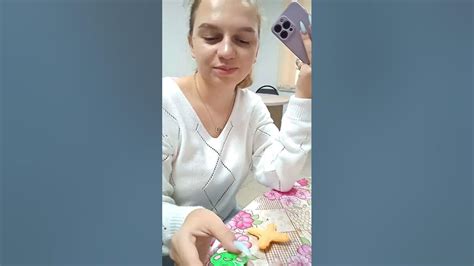 Сквиж - YouTube