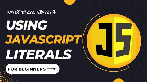 Part Create Strings Using Template Literals In Javascript