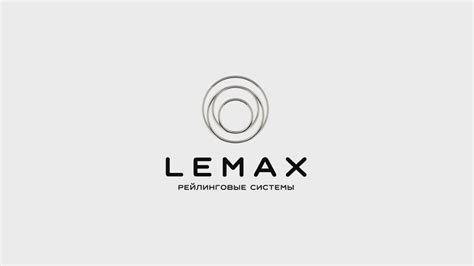 Рейлинги для кухни lemax - YouTube