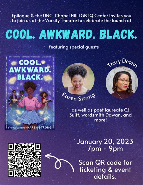 Cool Awkward Black Book Launch Party LGBTQ Center