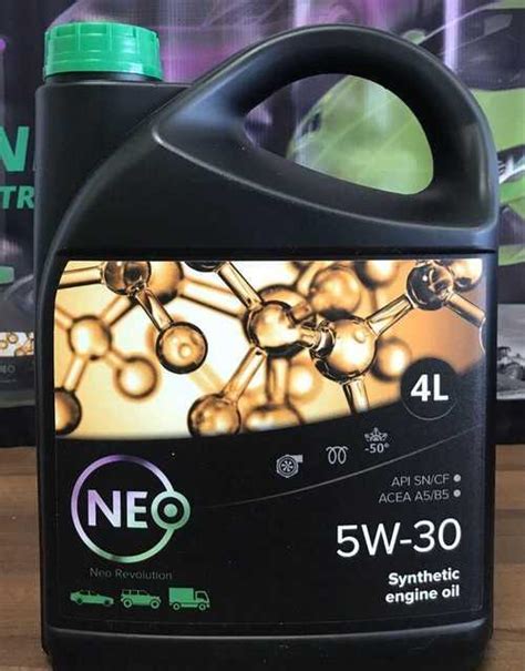 Масло NEO Revolution (Ford) 5W-30 A5/B5 4L купить | Автозапчасти ...