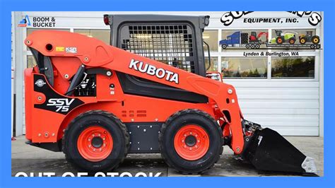 Kubota SVL952S Skid Steer Loader Specs And Dimensions, 44% OFF