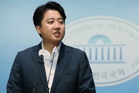 속보 이준석 윤핵관·윤핵관 호소인 수도권 열세지역 출마선언하라 매일경제