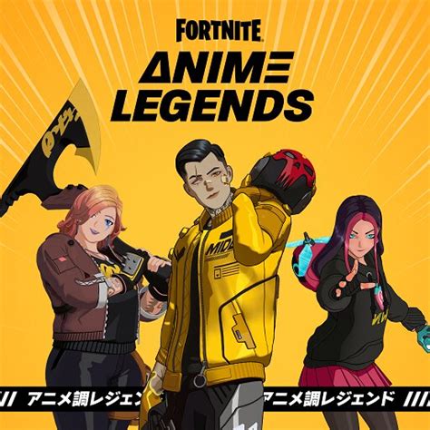 Anime Legends Pack Fortnite Pack Fortnite Gg