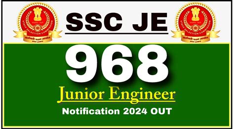 SSC JE Recruitment 2024 Notification Out For 968 Vacancies