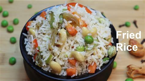 Veg Fried Rice Recipe Youtube