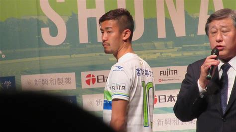 Shonan Bellmare Penalty Away Kit Kits Football Shirt Blog