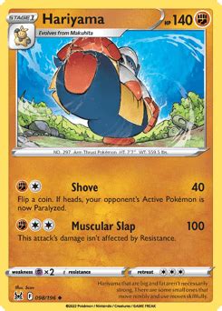 Hariyama Swsh Pok Mon Card Database Pokemoncard