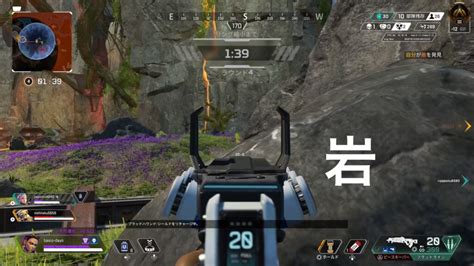 【apex初心者向け】撃ち合い中の被弾を減らす方法。 ばしおのゲームブログ