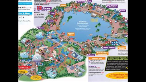 Large Epcot Map