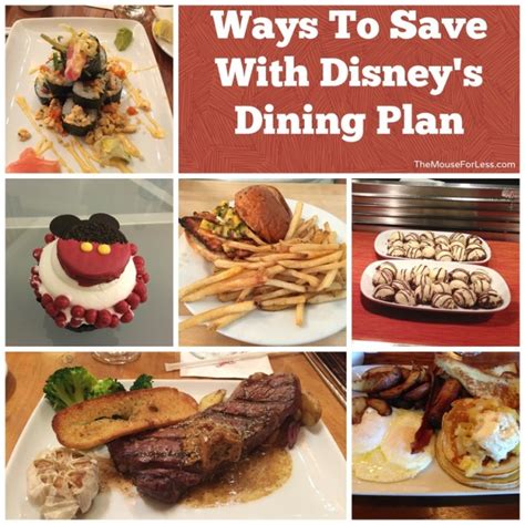 Disney Dining Plan - Magic Your Way Dining Plan for Walt Disney World