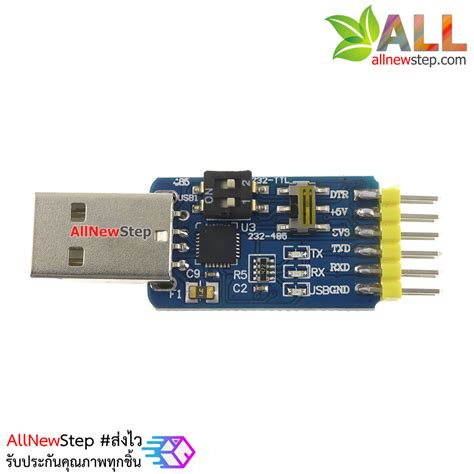 Cp2102 Module 6 1 Multi Function Serial Port Module Cp2102 Usb To Ttl