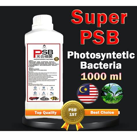 PSB Photosynthetic Bacteria 1000ml READY STOCK Shopee Malaysia