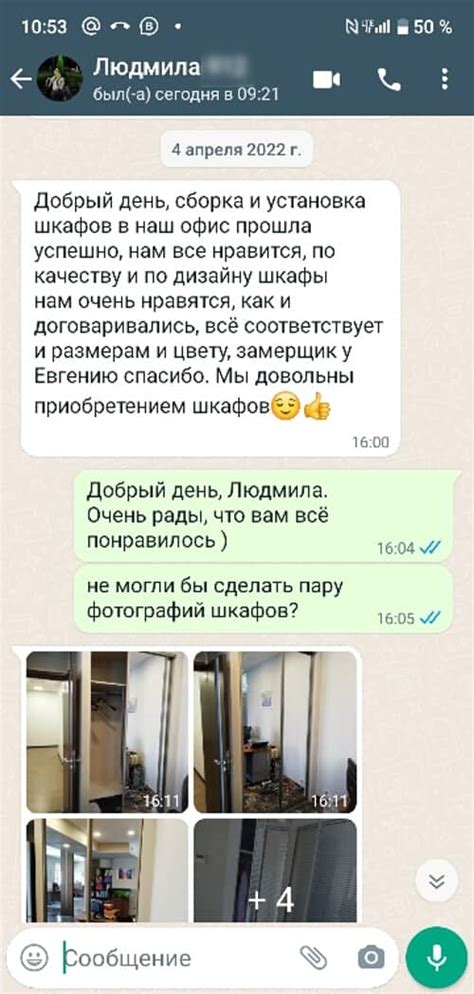 Мебель на заказ в Москве | Фабрика ВС Мебель
