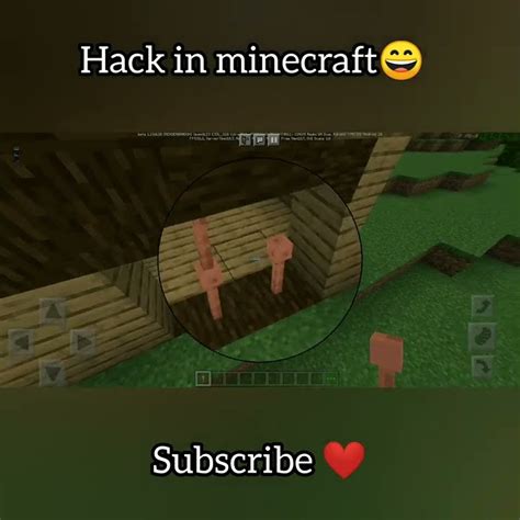 Minecraft Hack 🤯oooooshorts Short Minecraft Shortsvideo Short