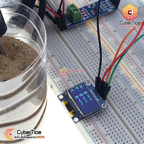 Measure Soil Nutrient Using Arduino Soil Npk Sensor Off