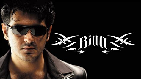 Watch Billa (2007) Full Movie Online - Plex