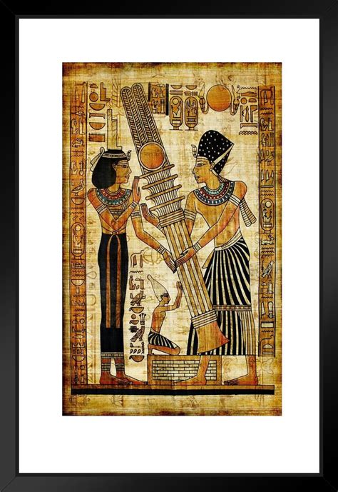 Egyptian Papyrus Artist Signed