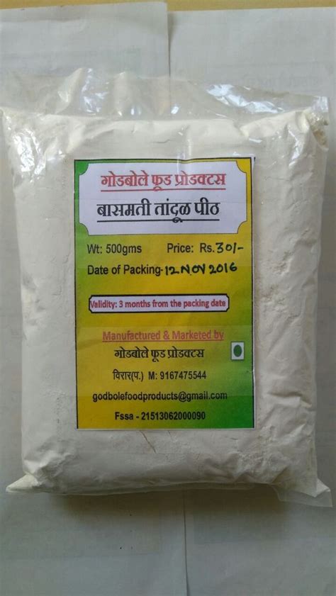 Indian Godbole Food Products Basmati Rice Flour Gluten Free At Kg