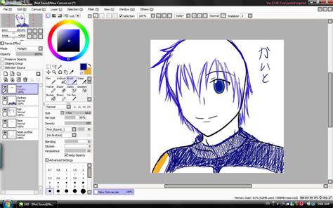 Vocaloid Kaito Tablet Sai Draw By Chugoku Jinko On Deviantart