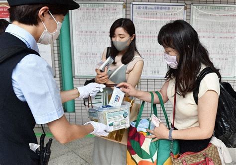 Bullet Train Passengers Sparse At Tokyo Station As Obon Holiday Begins