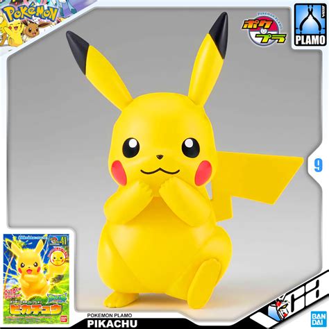 Bandai Pokemon Plamo Collection 41 PIKACHU Inspired By LnwShop