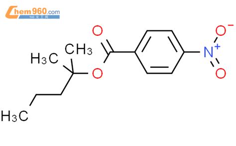 Methylpentan Yl Nitrobenzoatecas