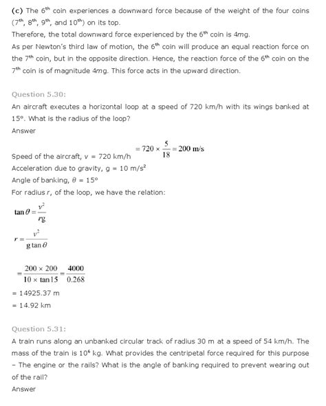 Ncert Solutions For Class Th Physics Chapter Laws Of Motion