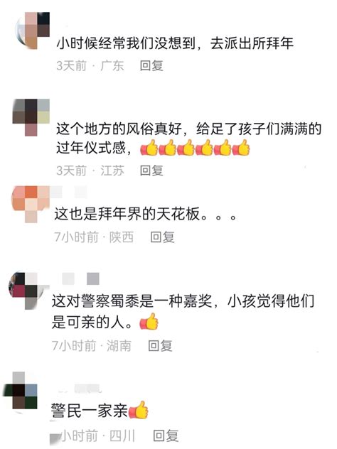 长沙这一幕爆火！网友直呼：小时候我怎么没想到！澎湃号·政务澎湃新闻 The Paper