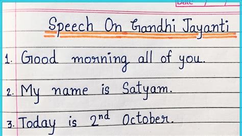 Speech On Gandhi Jayanti In English Gandhi Jayanti Speech In English