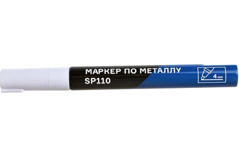 Индустриальный маркер по металлу ПТК [] — цена, описание ...