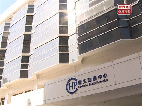 當局宣布踏入冬季流感季節 料未來數周流感活躍程度續攀升 Rthk