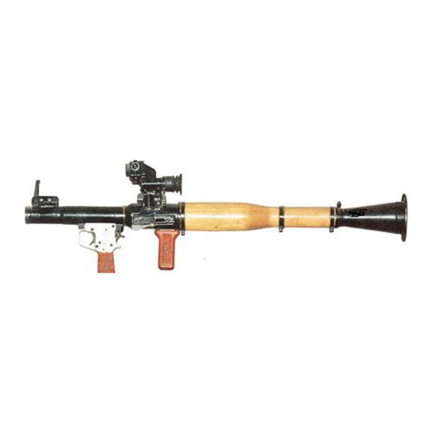 40 mm Anti-Tank Grenade Launcher RPG-7 – Arcon partners ltd